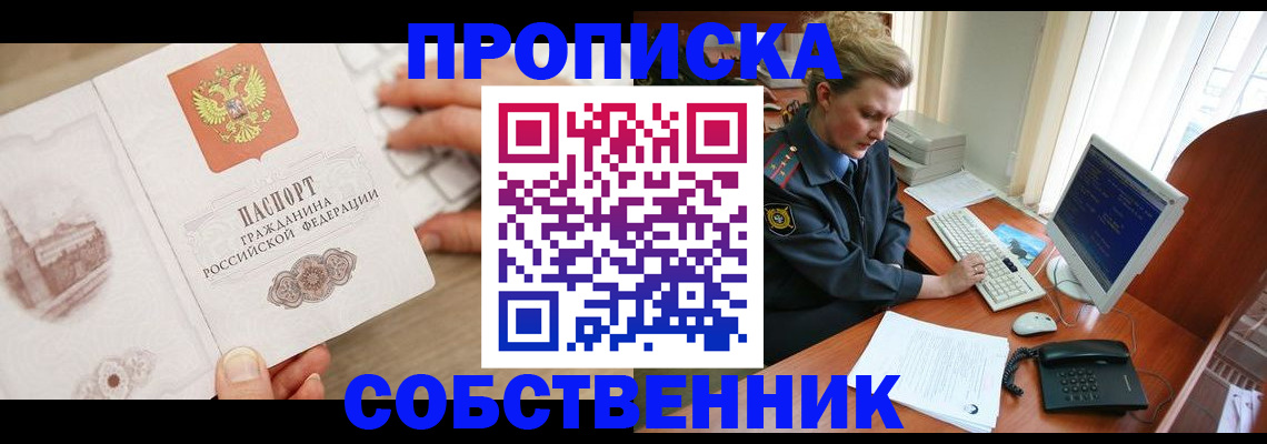 форма 3 в Сарапуле